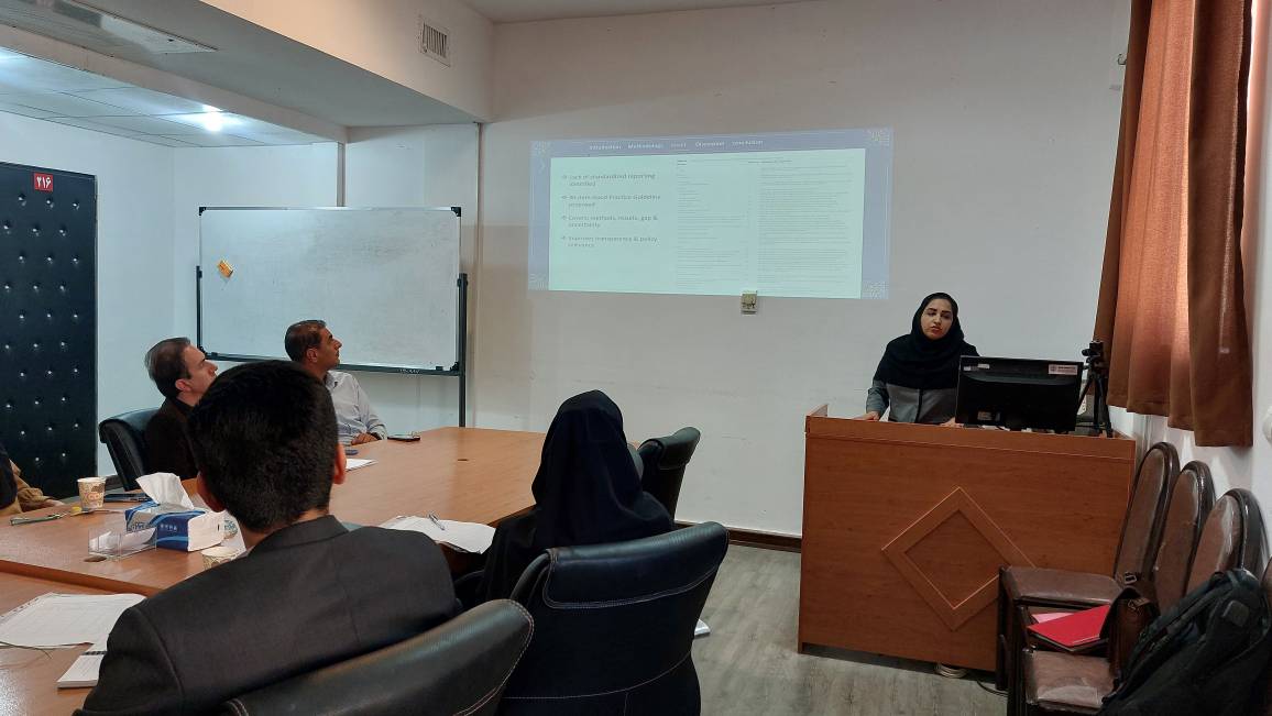 ژورنال کلاب 1