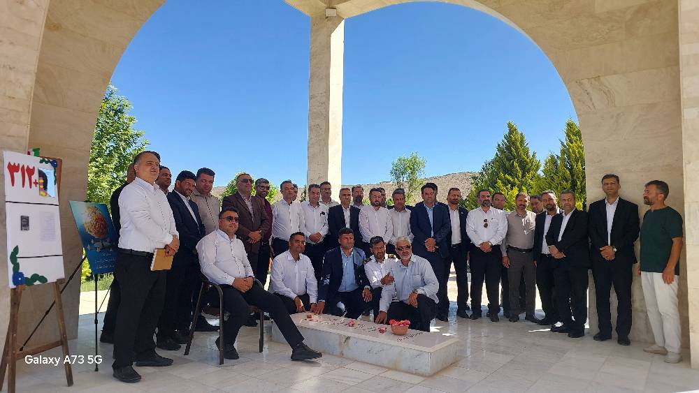 گمنام