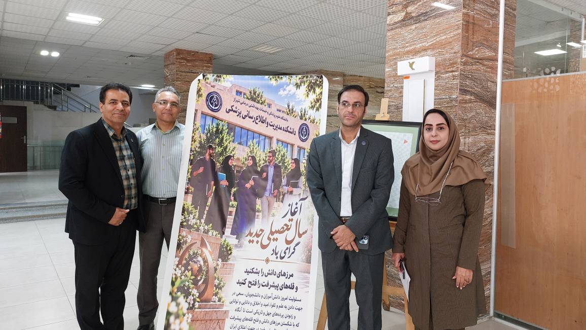 کلاس 2