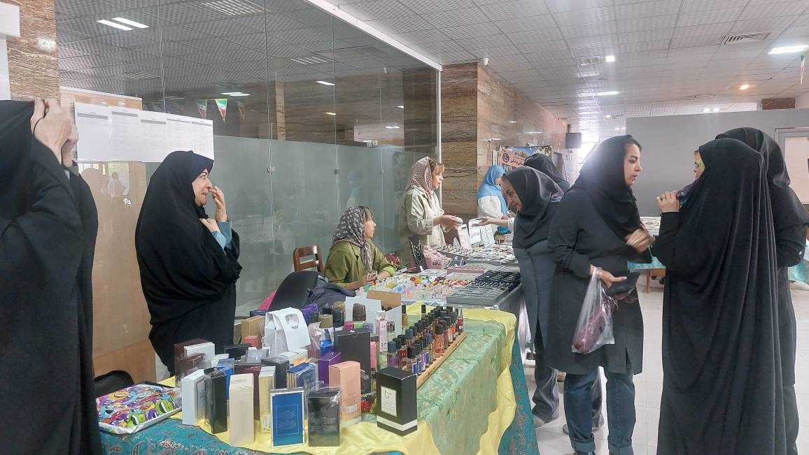 نمایشگا 1