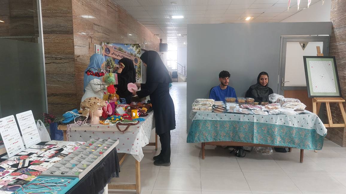 نمایشگاه 3