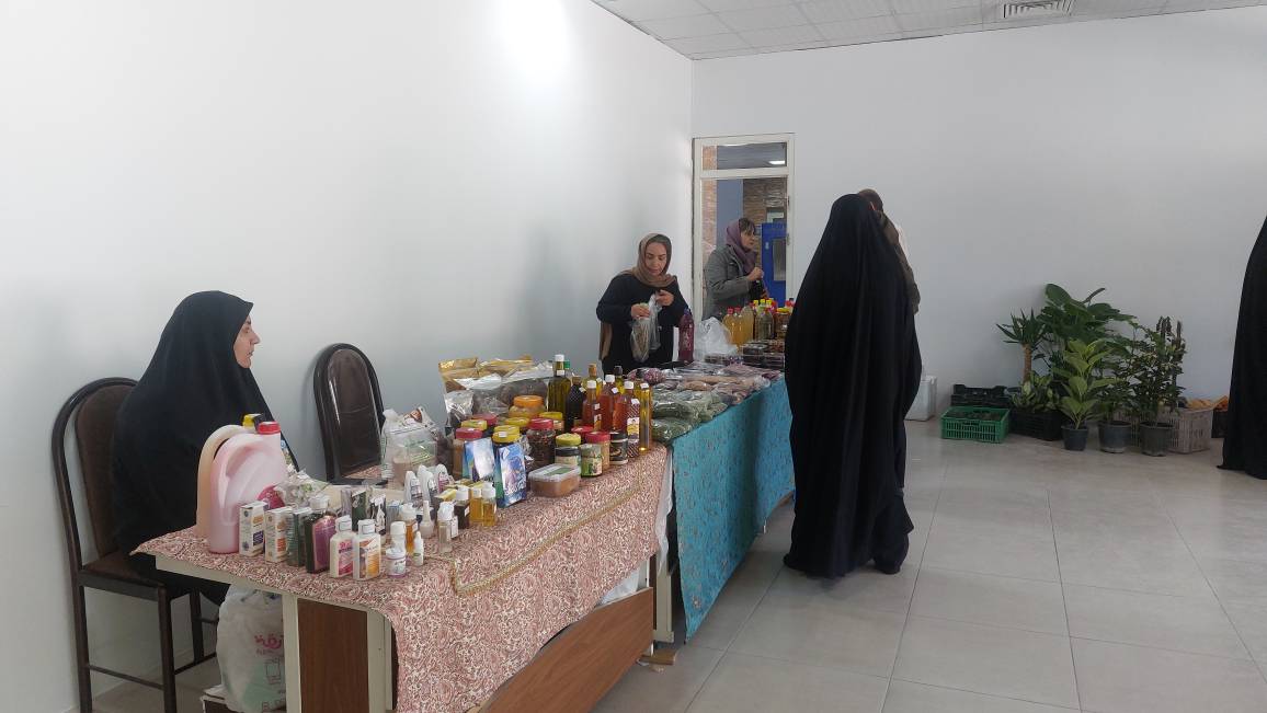 نمایشگاه 2