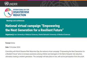 ثبت بین المللی پویش ملی مجازی گروه سلامت و بلایا دانشگاه علوم پزشکی شیراز در  وب سایت UNDRR