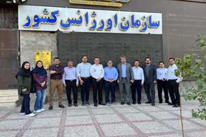 تصاویر بازدید دانشجویان سلامت در بلایا و فوریت ها از سازمان های متولی مدیریت حوادث و بلایا در تهران