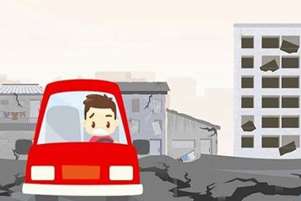 اگر هنگام وقوع زلزله در خودرو بودیم چه کنیم؟