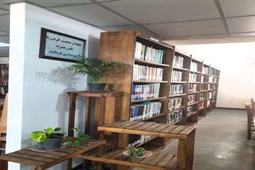 کتب فارسی