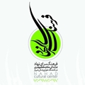 حضور مشاور مرکز بهار نکو در پردیس دانشگاه علوم پزشکی شیراز