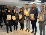 حضور پژوهشگران برتر دانشکده، در آیین تقدیر از پژوهشگران برتر دانشگاه علوم پزشکی شیراز