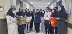 بازدید دانشجویان گروه مدیریت خدمات بهداشتی درمانی از بیمارستان کوثر