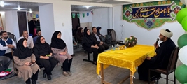 برگزاری مراسم جشن عید غدیر خم 