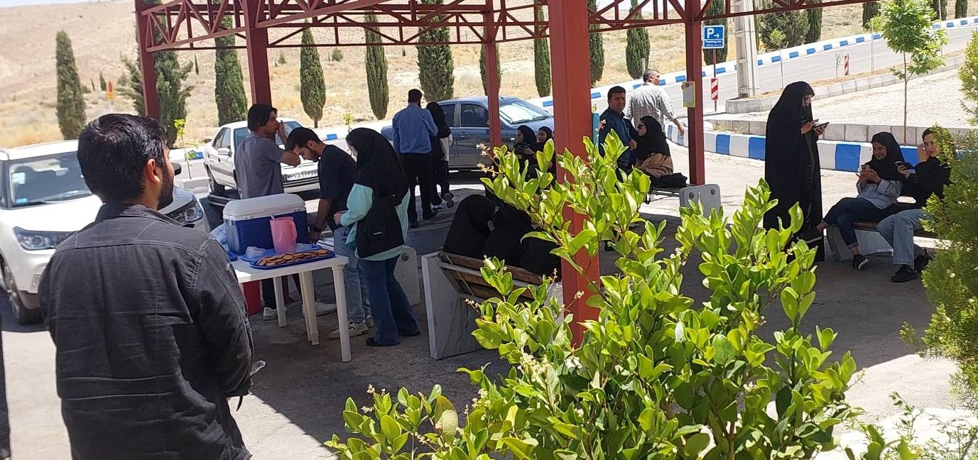 ایستگاه صلواتی