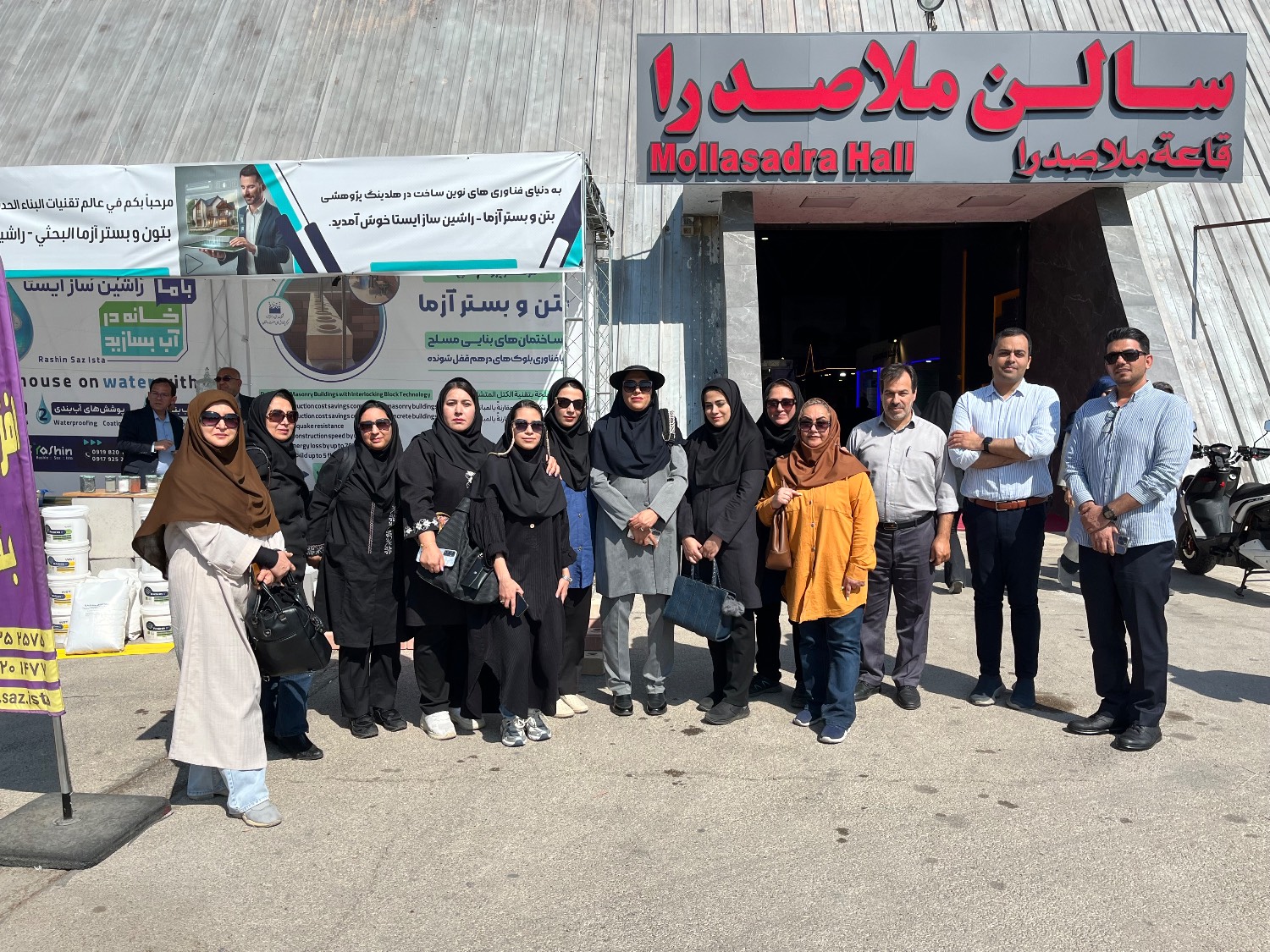 بازدید شیراز اکسپرس 2
