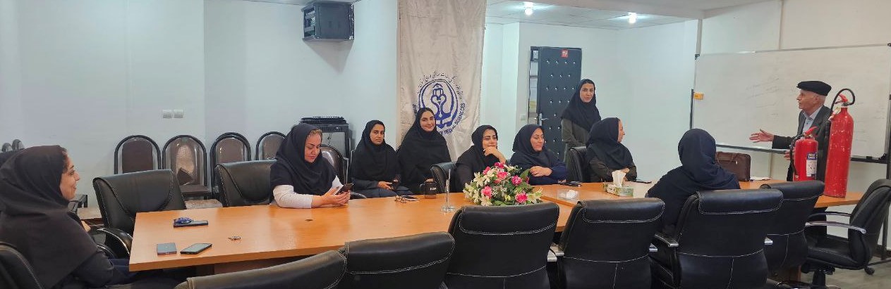 کارگاه اطفاء حریق