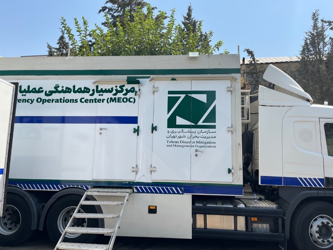 فوریت ها 4